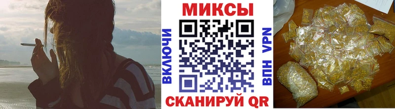 БУТИРАТ буратино  Чапаевск 