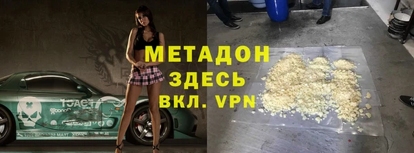 ECSTASY Пестово