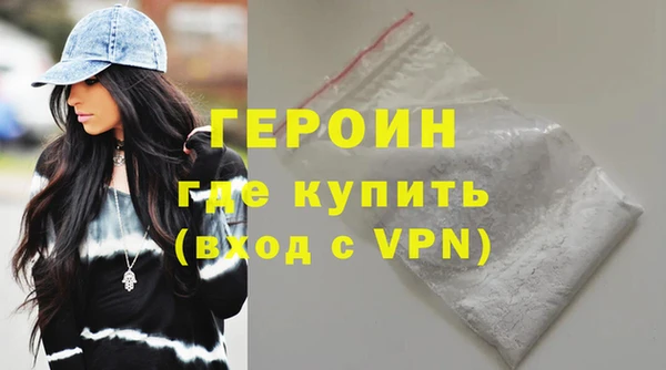 индика Лабытнанги