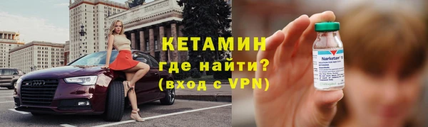дурь Ладушкин