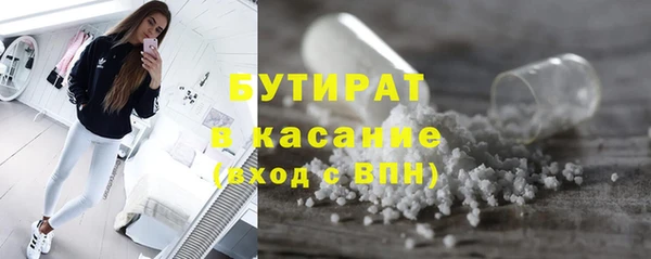 дурь Ладушкин