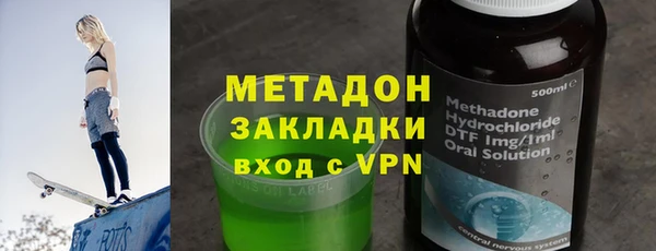 мефедрон Орск