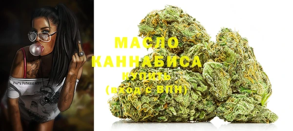 кристаллы Кукмор