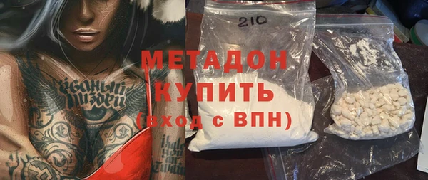 индика Лабытнанги