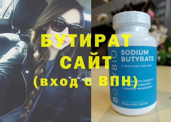 индика Лабытнанги