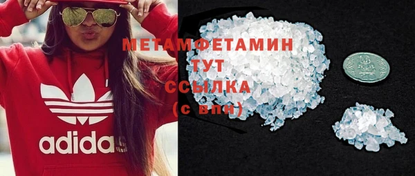 дурь Ладушкин