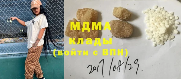 дурь Ладушкин