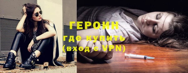 ECSTASY Пестово