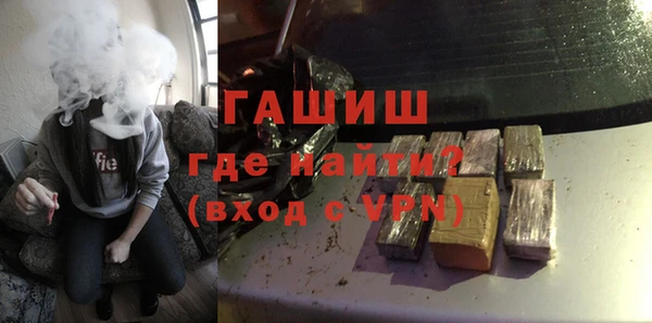 соль ск Лагань