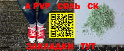 марки lsd Кимры