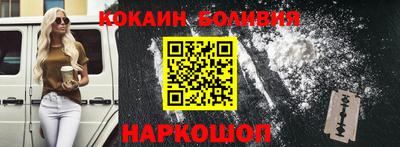 марки lsd Кимры
