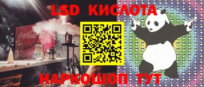 mdpv Азнакаево