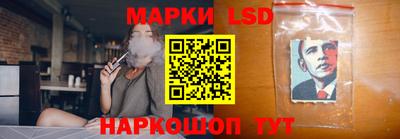 героин Кинель