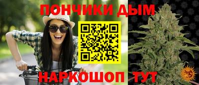 героин Кинель