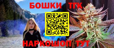 mdpv Азнакаево