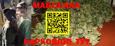 мескалин Абакан