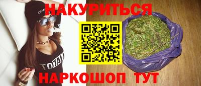 марки lsd Кимры