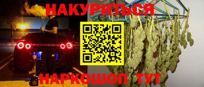 mdpv Азнакаево