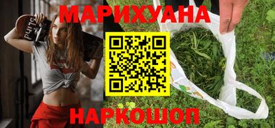 марки lsd Кимры