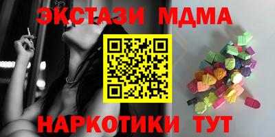 mdpv Азнакаево