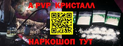 mdpv Азнакаево