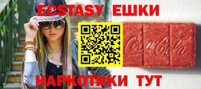 марки lsd Кимры