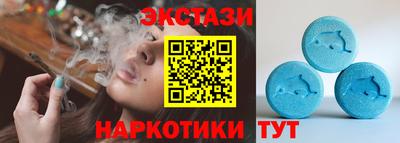 героин Кинель