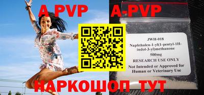 mdpv Азнакаево