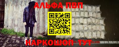 марки lsd Кимры