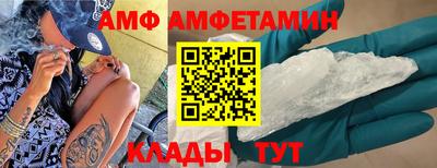 индика Кингисепп