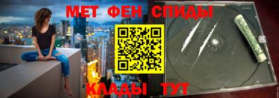 mdpv Азнакаево