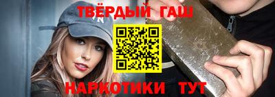 индика Кингисепп