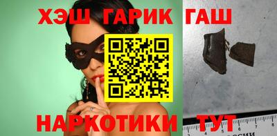марки lsd Кимры