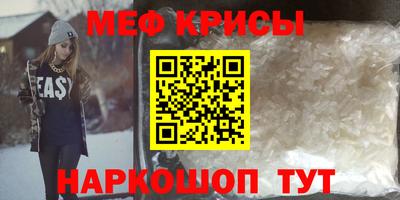 героин Кинель