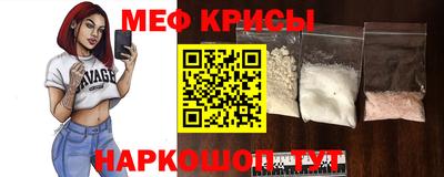 марки lsd Кимры