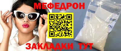 героин Кинель