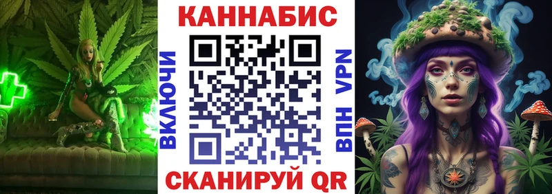 Бошки марихуана индика  Чапаевск 
