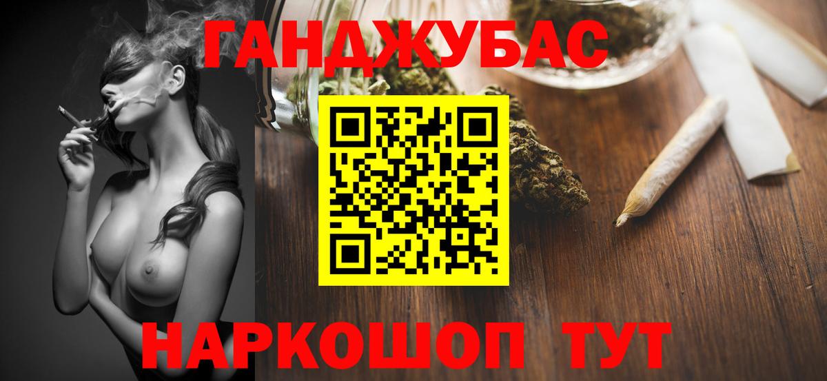 Чапаевск  МАРИХУАНА гибрид  Шишки марихуана Bruce Banner  Вход с VPN  Шишки марихуана SATIVA & INDICA  Бошки марихуана марихуана 
